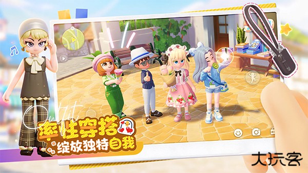 心动小镇最新版下载