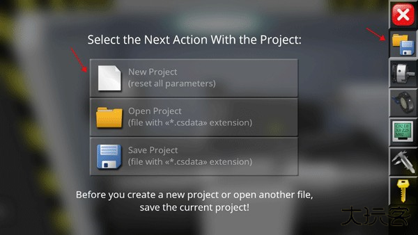 数控机床模拟器手机版9