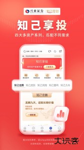兴业证券优理宝最新版手机版下载 v9.6.1安卓版