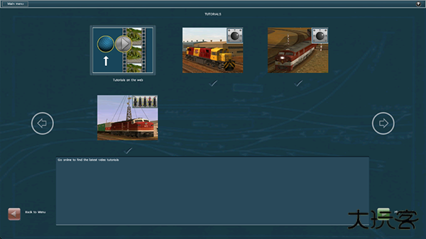 实况模拟列车最新版下载