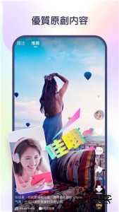 快手手表版apk安装包最新版下载 v4.53.1.100099安卓版