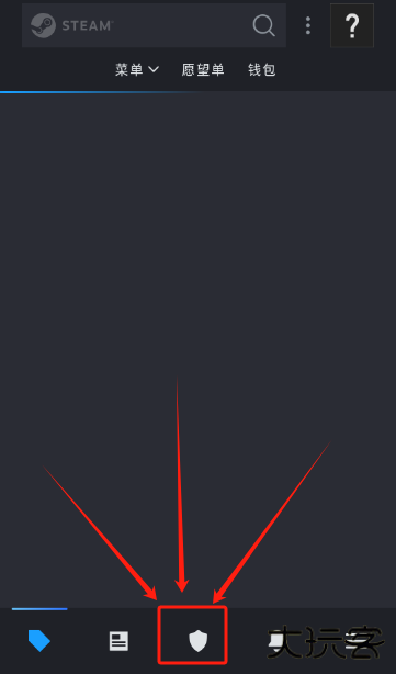 steam手机客户端