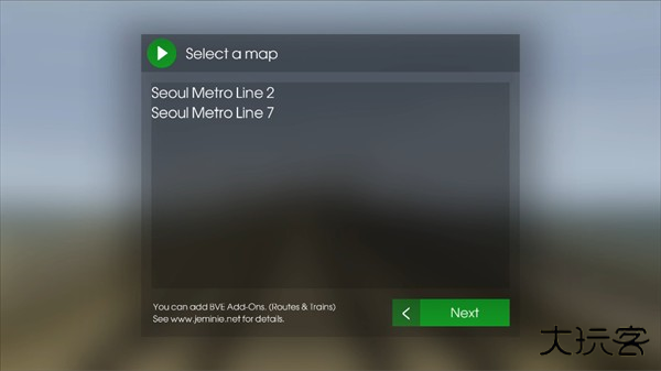 游戏攻略截图3
