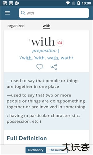 韦氏词典安卓版