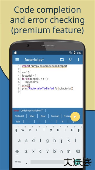 pydroid3安卓版