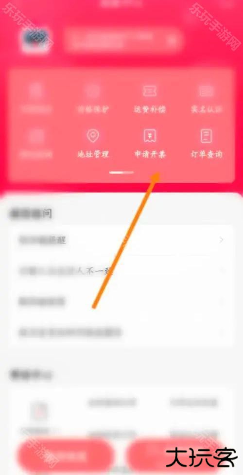 云集