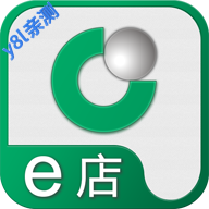 国寿e店app官方下载最新版