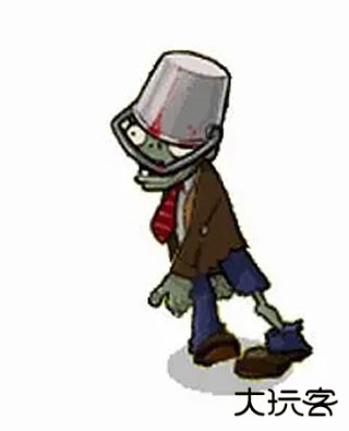 植物大战僵尸原版