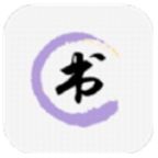 墨书阁免费下载