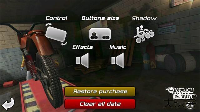 极限摩托3游戏玩法图