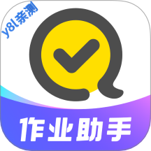 快对作业官方正版免费下载