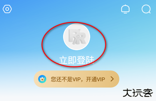 人人视频最新版app2024