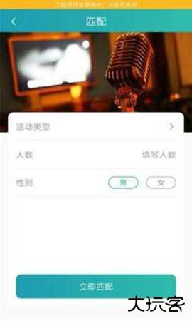 快猫短视频免费版安卓2.0.23