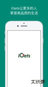 艾盖茨最新版官方版下载 v2.6.5安卓版