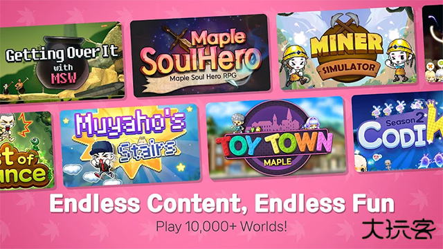 冒险岛世界亚服最新版下载