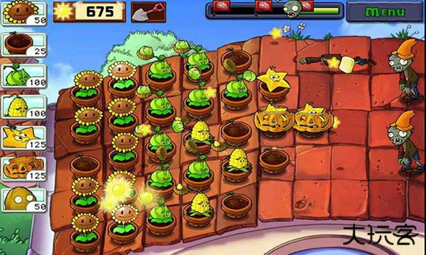 植物大战僵尸1原版最新版下载