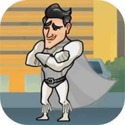 成都超人最新版下载