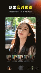 咔皮action官方版app下载 v4.7.2安卓版