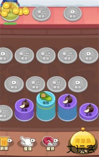 进击的小土豆最新版下载