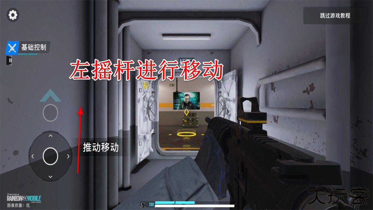 彩虹六号手游中文版(Rainbow Six Mobile)