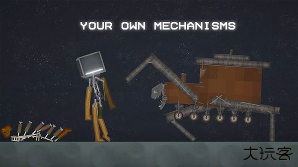 Melon Sandbox