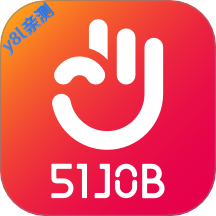 前程无忧51job手机版官方app下载
