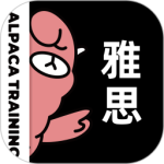 羊驼雅思app官方版客户端下载 v5.3.0安卓版