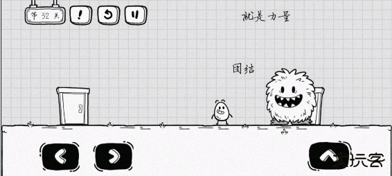 茶叶蛋大冒险最新版