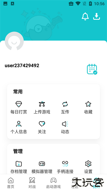 小鸡模拟器最新版