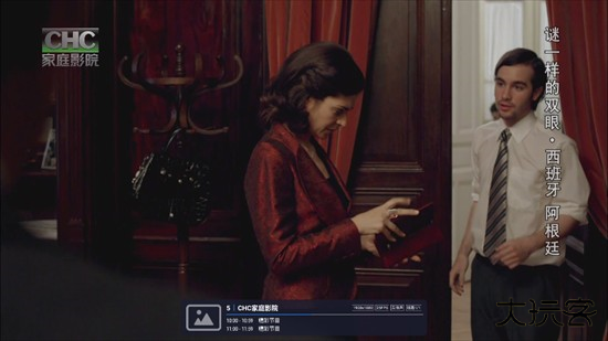 嘉庆TV直播最新版本下载2025