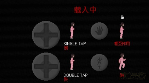 霍普先生的玩具屋