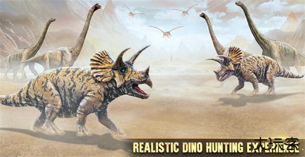 恐龙猎人最新版下载