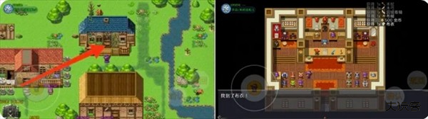 史莱姆大战蘑菇2