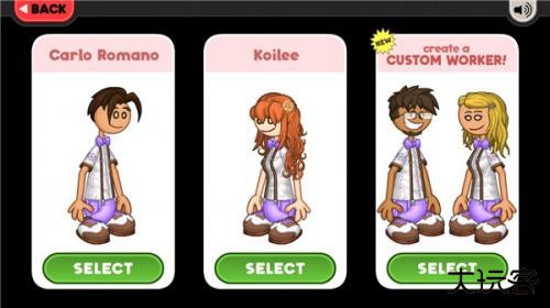 老爹冰淇淋店中文版