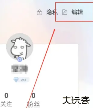 掌上追书神器软件