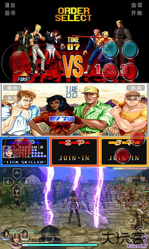 小鸡模拟器免费下载