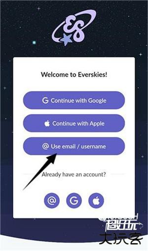 everskies游戏攻略截图1