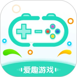 爱趣游戏盒子免费下载