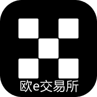 欧以交易所app官方最新版2026下载