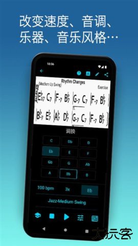 irealpro2026新版下载.9免费版
