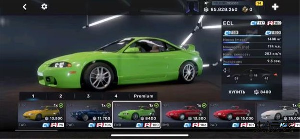 Carx漂移赛车2中文版