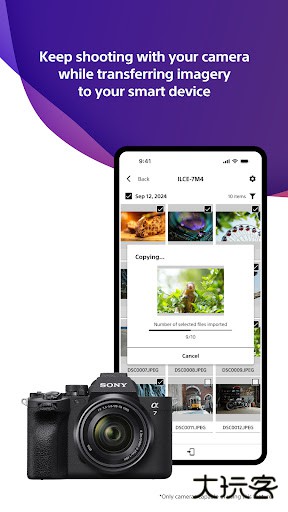 Creators索尼app