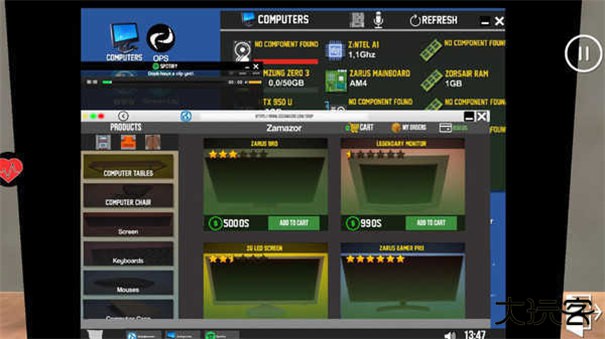 主播生活模拟器2最新版下载