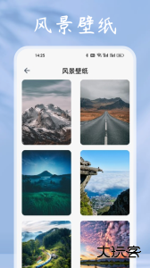 猫番阅读官方版最新版免费下载 v1.18安卓版