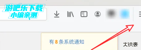 Waterfox浏览器手机版 Waterfox浏览器手机版