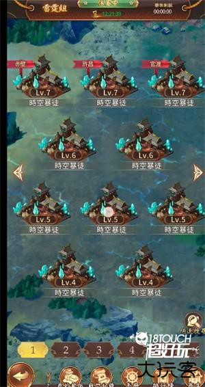 入坑必看之新手攻略截图4