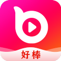 好棒短视频app官网最新版1.8.2