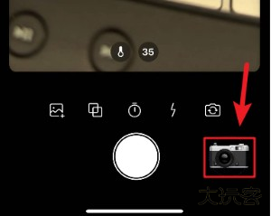 dazz相机怎么设置拍照比例