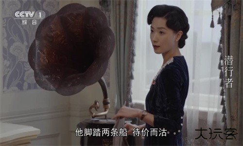 秒看电视TV安卓版