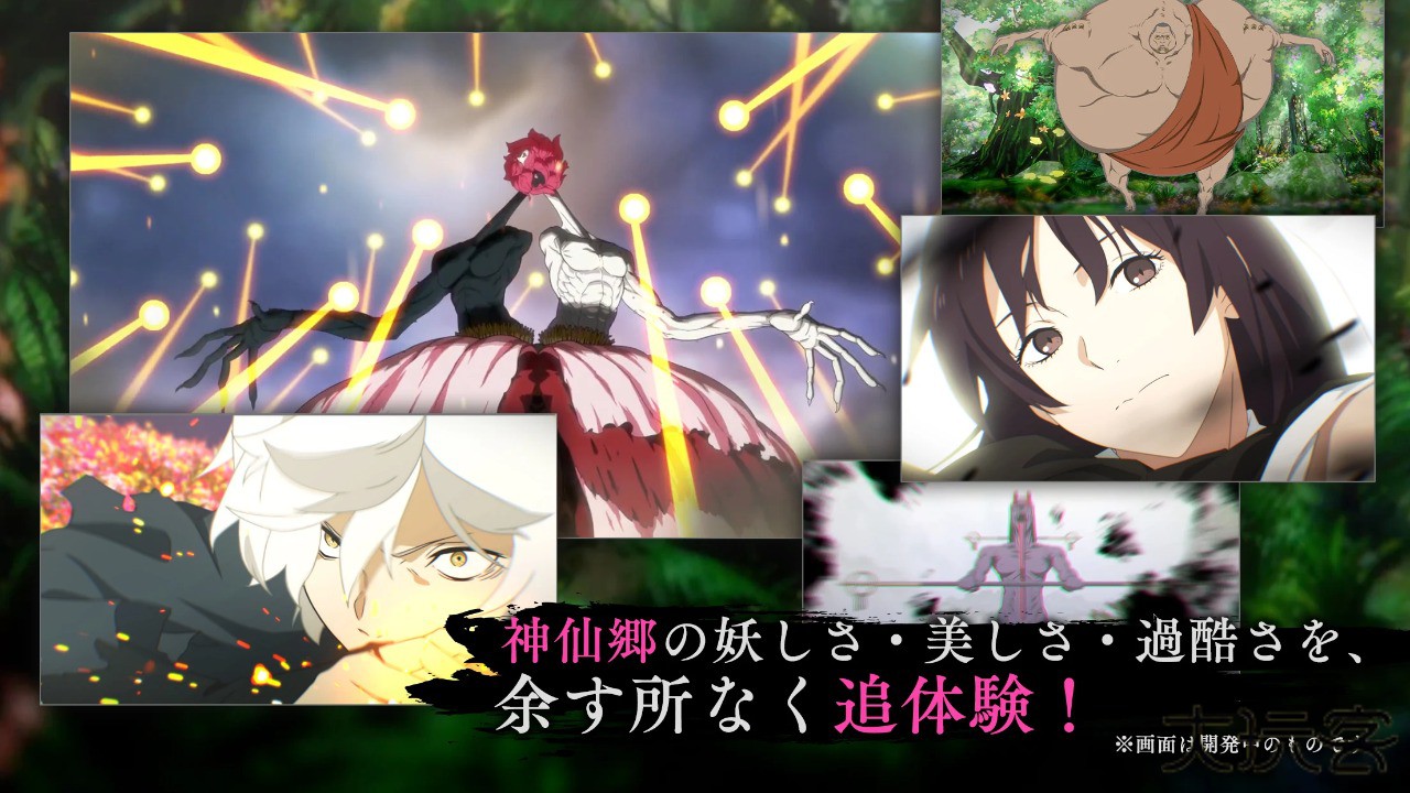 地狱乐乐园之战最新版下载